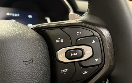 Haval Jolion, 2026 год, 2 899 000 рублей, 12 фотография