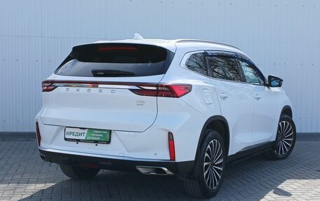 CheryExeed TXL, 2023 год, 2 349 000 рублей, 5 фотография