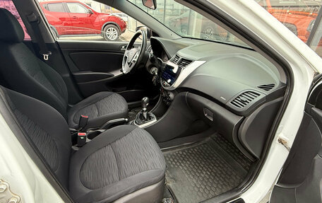 Hyundai Solaris II рестайлинг, 2014 год, 685 000 рублей, 8 фотография