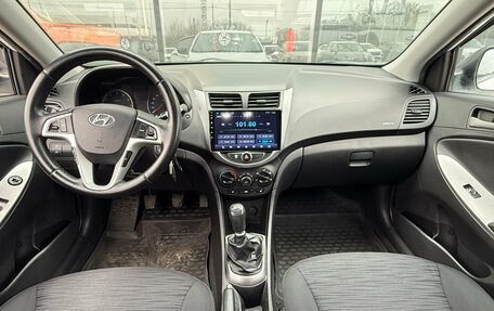 Hyundai Solaris II рестайлинг, 2014 год, 685 000 рублей, 12 фотография