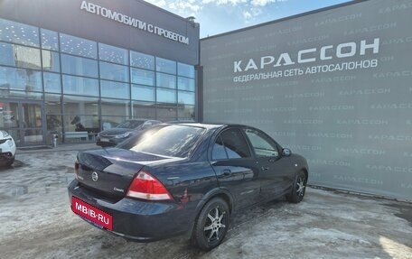 Nissan Almera Classic, 2009 год, 495 000 рублей, 2 фотография