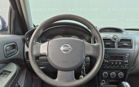 Nissan Almera Classic, 2009 год, 495 000 рублей, 5 фотография