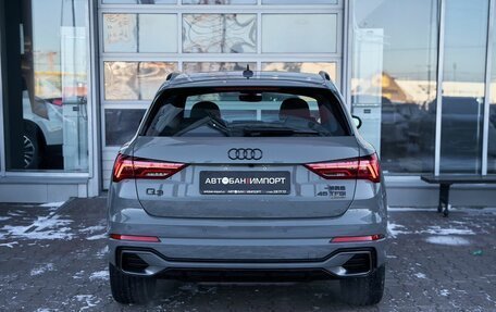 Audi Q3, 2025 год, 5 299 900 рублей, 4 фотография