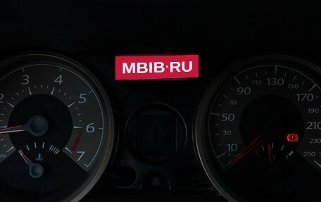 Renault Megane II, 2006 год, 450 000 рублей, 18 фотография