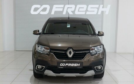 Renault Logan II, 2021 год, 1 099 999 рублей, 3 фотография