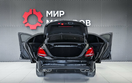 Mercedes-Benz C-Класс, 2014 год, 1 780 000 рублей, 8 фотография