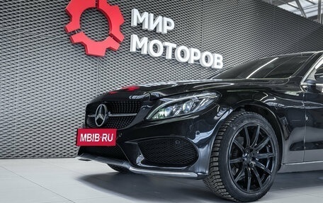 Mercedes-Benz C-Класс, 2014 год, 1 780 000 рублей, 10 фотография