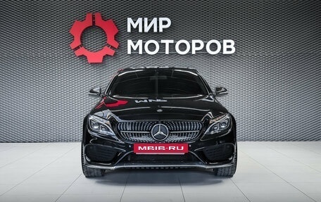 Mercedes-Benz C-Класс, 2014 год, 1 780 000 рублей, 2 фотография