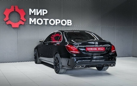 Mercedes-Benz C-Класс, 2014 год, 1 780 000 рублей, 7 фотография