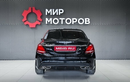 Mercedes-Benz C-Класс, 2014 год, 1 780 000 рублей, 6 фотография