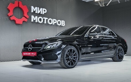 Mercedes-Benz C-Класс, 2014 год, 1 780 000 рублей, 9 фотография