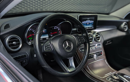 Mercedes-Benz C-Класс, 2014 год, 1 780 000 рублей, 16 фотография