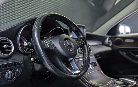 Mercedes-Benz C-Класс, 2014 год, 1 780 000 рублей, 21 фотография