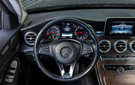 Mercedes-Benz C-Класс, 2014 год, 1 780 000 рублей, 26 фотография