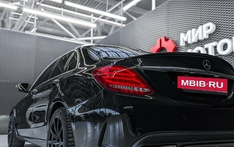 Mercedes-Benz C-Класс, 2014 год, 1 780 000 рублей, 14 фотография