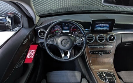 Mercedes-Benz C-Класс, 2014 год, 1 780 000 рублей, 25 фотография