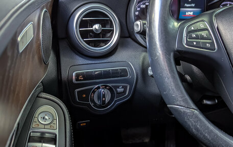 Mercedes-Benz C-Класс, 2014 год, 1 780 000 рублей, 31 фотография