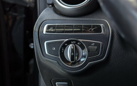 Mercedes-Benz C-Класс, 2014 год, 1 780 000 рублей, 36 фотография