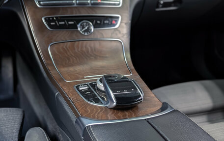 Mercedes-Benz C-Класс, 2014 год, 1 780 000 рублей, 29 фотография