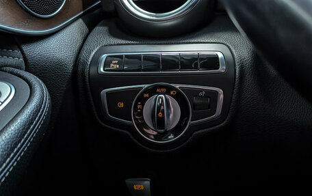 Mercedes-Benz C-Класс, 2014 год, 1 780 000 рублей, 37 фотография