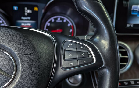 Mercedes-Benz C-Класс, 2014 год, 1 780 000 рублей, 39 фотография