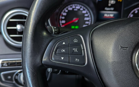 Mercedes-Benz C-Класс, 2014 год, 1 780 000 рублей, 38 фотография