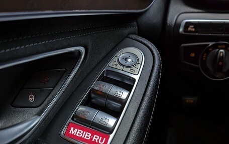 Mercedes-Benz C-Класс, 2014 год, 1 780 000 рублей, 33 фотография