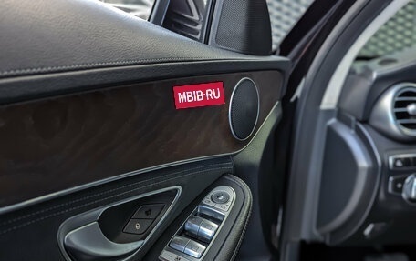 Mercedes-Benz C-Класс, 2014 год, 1 780 000 рублей, 35 фотография