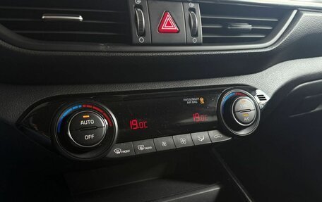 KIA Cerato IV, 2021 год, 1 999 000 рублей, 16 фотография