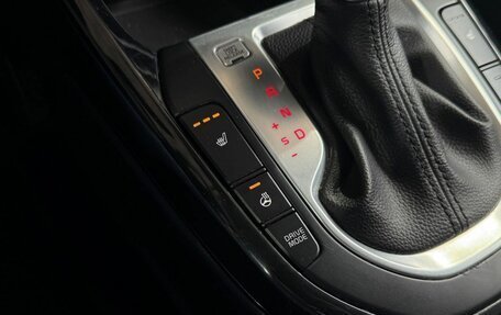 KIA Cerato IV, 2021 год, 1 999 000 рублей, 17 фотография