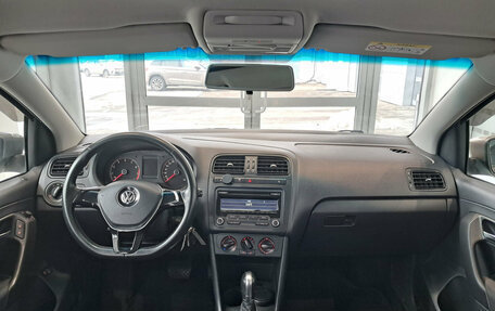 Volkswagen Polo VI (EU Market), 2018 год, 1 250 000 рублей, 17 фотография