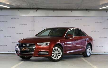 Audi A4, 2016 год, 1 950 000 рублей, 3 фотография