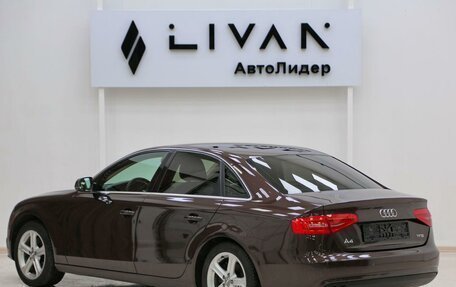 Audi A4, 2015 год, 1 475 000 рублей, 2 фотография