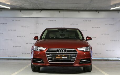 Audi A4, 2016 год, 1 950 000 рублей, 2 фотография