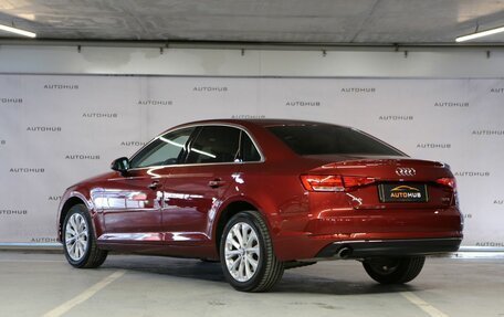 Audi A4, 2016 год, 1 950 000 рублей, 5 фотография