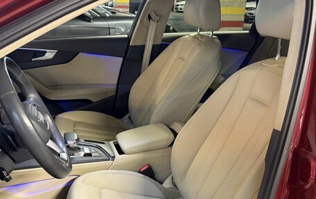 Audi A4, 2016 год, 1 950 000 рублей, 12 фотография