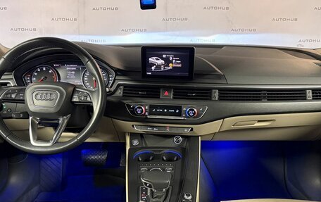 Audi A4, 2016 год, 1 950 000 рублей, 11 фотография