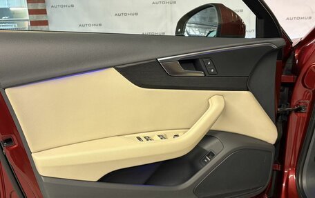 Audi A4, 2016 год, 1 950 000 рублей, 16 фотография