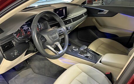 Audi A4, 2016 год, 1 950 000 рублей, 10 фотография