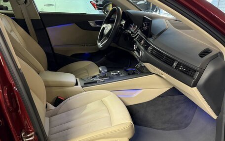 Audi A4, 2016 год, 1 950 000 рублей, 13 фотография