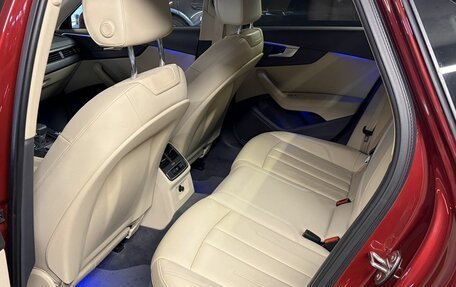 Audi A4, 2016 год, 1 950 000 рублей, 30 фотография