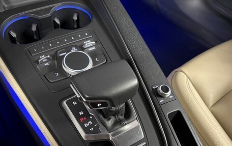 Audi A4, 2016 год, 1 950 000 рублей, 24 фотография