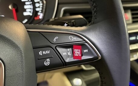 Audi A4, 2016 год, 1 950 000 рублей, 28 фотография