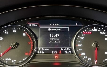 Audi A4, 2016 год, 1 950 000 рублей, 20 фотография