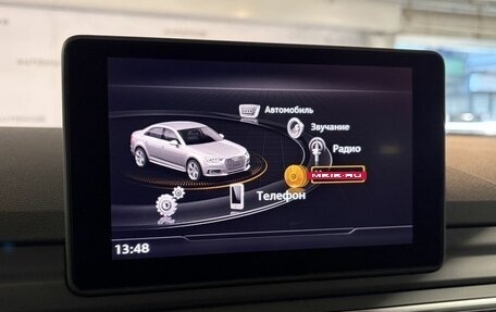 Audi A4, 2016 год, 1 950 000 рублей, 22 фотография