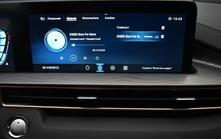 CheryExeed LX, 2024 год, 2 110 000 рублей, 8 фотография