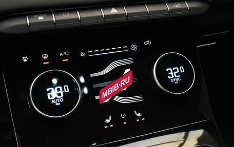 CheryExeed LX, 2024 год, 2 110 000 рублей, 7 фотография