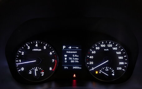 Hyundai Solaris II рестайлинг, 2019 год, 1 425 000 рублей, 12 фотография