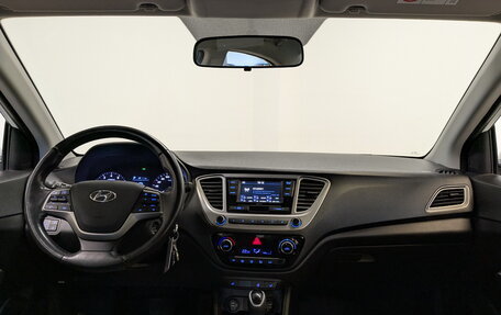 Hyundai Solaris II рестайлинг, 2019 год, 1 425 000 рублей, 13 фотография