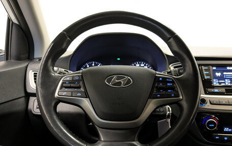 Hyundai Solaris II рестайлинг, 2019 год, 1 425 000 рублей, 20 фотография